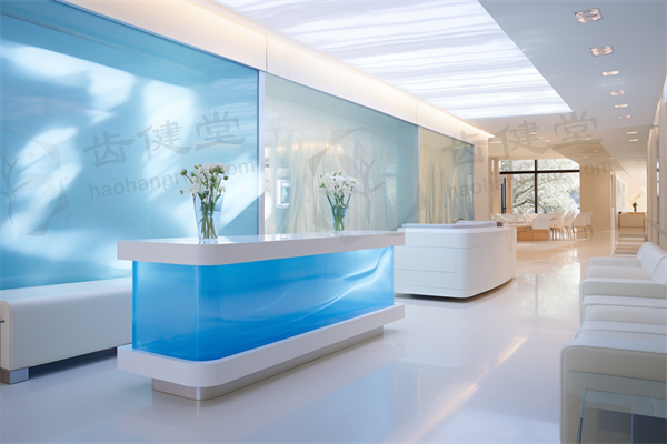 江西南昌辉煌口腔门诊部