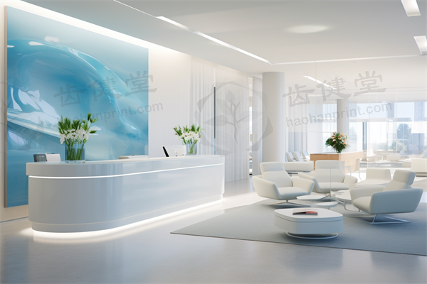 广州美汇医学美容