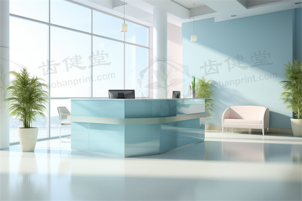 海南宸之辉医疗美容门诊部