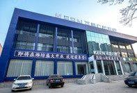 山东潍坊可恩口腔医院价目表：经验丰富医师坐诊 设备先进 看牙更安心