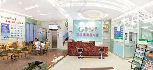 广西玉林蓝天口腔医院的优势亮点