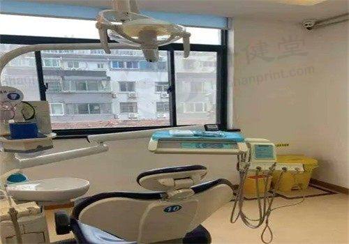 无锡口腔医院补牙、拔智齿费用贵吗？价格实惠超划算！