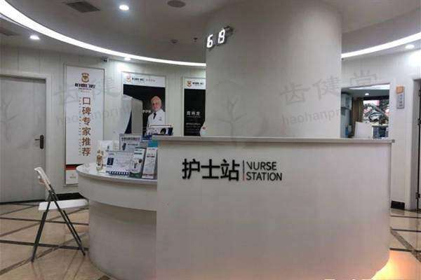 遵义金科口腔门诊部种植牙和矫正价格贵吗？含费用参考与优势分析