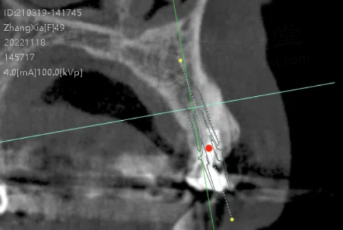 辽宁佳美口腔友好门诊的优势亮点