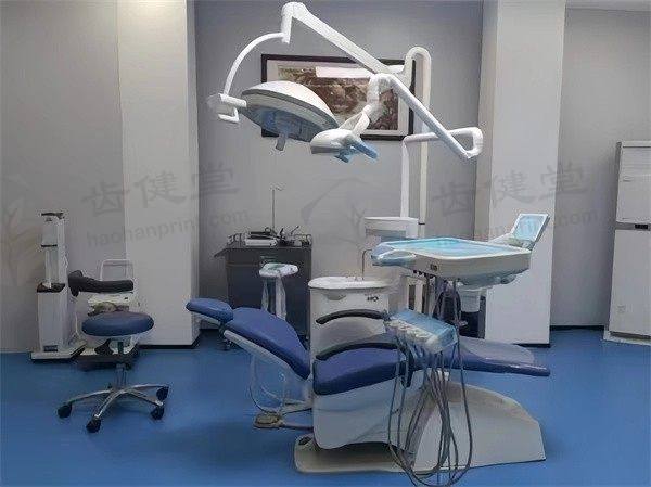 运城运中口腔医院