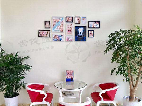 宜春袁州佳美口腔门诊部