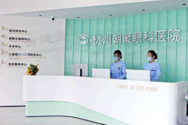 下颌缘脖子不分、双下巴明显，我在杭州朝聚找高医生逆袭了！ 