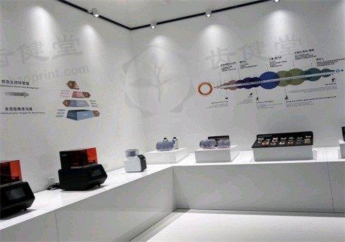 郑州白皮书口腔医院祝磊医生常见问答