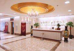 被痘痘反复折磨的宝子看过来！北京米兰柏羽祛痘体验分享，效果与注意事项全揭秘 