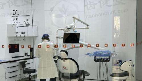 宝妈带娃补牙涂氟愁断肠？郑州白皮书口腔陈茜医生专业耐心解难题！ 