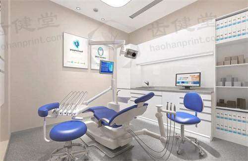 被牙黄口臭困扰的我，在西安双宝口腔洁牙后重获自信！ 