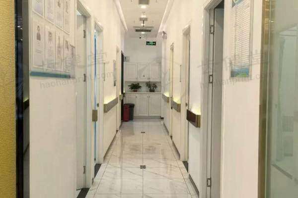 深圳玺康门诊部