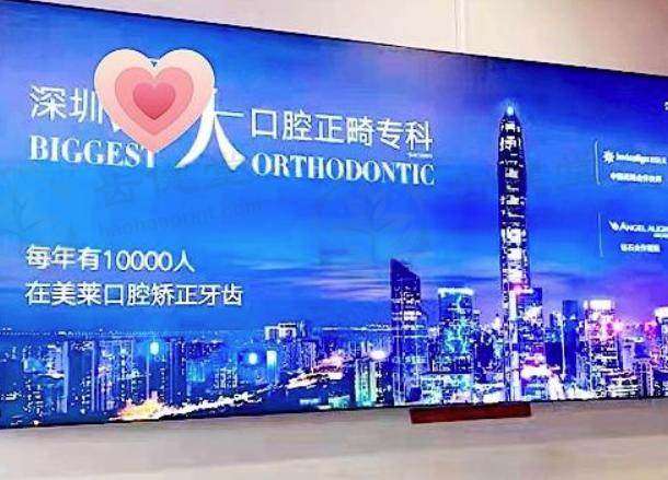 深圳市李悦和贾生吉哪个好？多领域李悦优势解析及对比方向