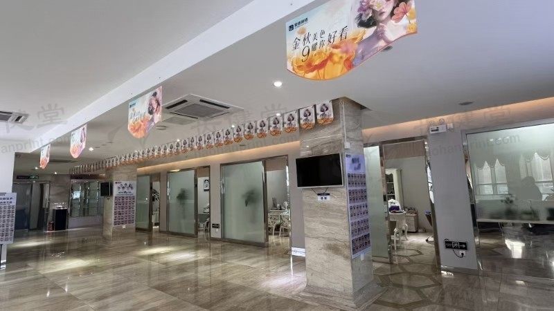 辽宁省大连爱德丽格医美门诊部项目价格合理吗？优势多性价比高