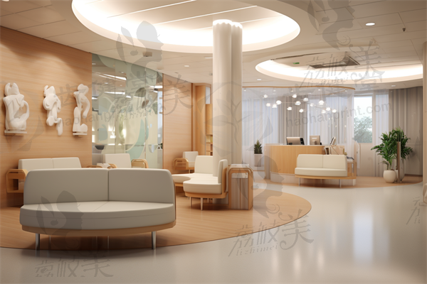 成都微漾（派瑞思）医疗美容诊所