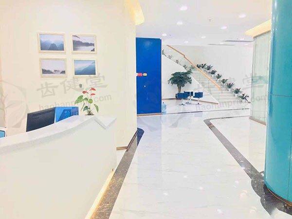 轻度牙周治疗（全口）常见问题解答