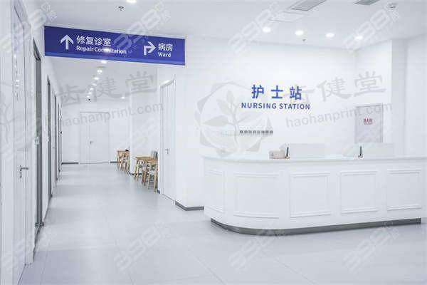 西安双宝口腔医院雷军的擅长领域：牙齿修复、根管治疗，正规医院保驾护航