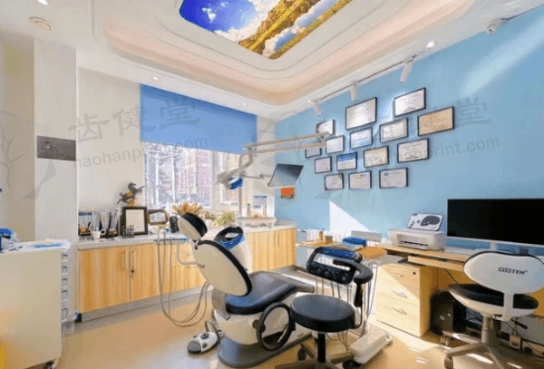 北京雅德嘉口腔门诊部（怡秀园店）