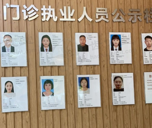 郑州小天鹅口腔医院崔复胜真实评价：医术精湛、态度亲切，患者满意度高