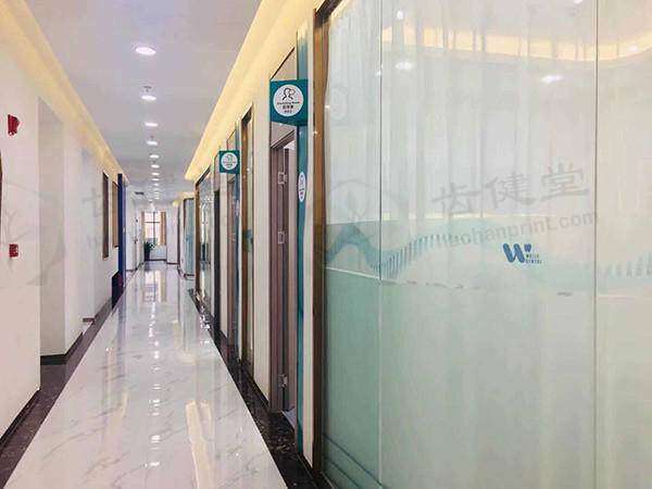 福州维乐口腔门诊部（中亭街总店）拔残根（首颗）88元起，微创技术恢复快超贴心