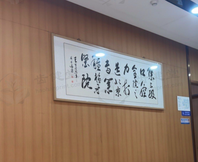 北京中诺口腔医院种植牙正规吗？高规格资质与特色技术揭秘