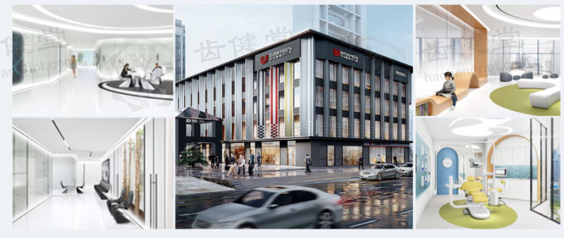 成都布莱梅联合口腔医院儿童超声波洗牙怎么样？优势特点大揭秘