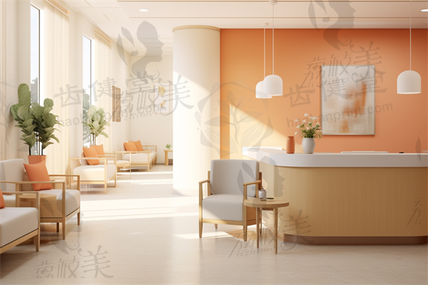 天津蓟州欢乐嘉和口腔门诊部