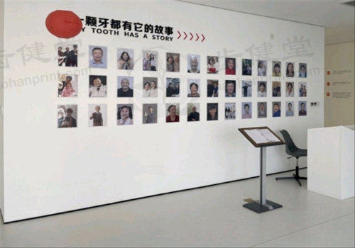 常见问题解答