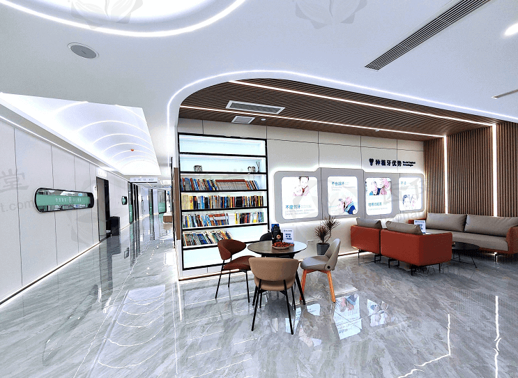 金华东阳博众口腔医院