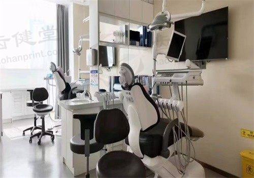 北京爵冠口腔门诊部（昌平店）