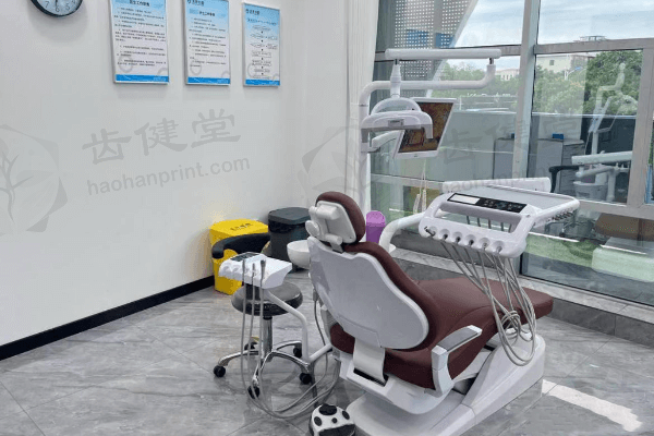 呼和浩特天牙口腔门诊部种植牙怎么样？先进技术与专业医生保障效果