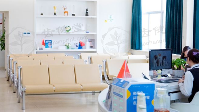 深圳美莱口腔门诊部：48元儿童窝沟封闭，防龋护牙超划算！