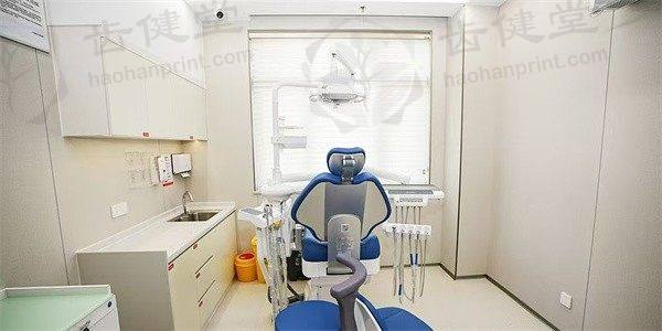 牙齿缺损别发愁！广州美云口腔医院（天河旗舰店）德国威兰德全瓷冠修复仅 2650 元