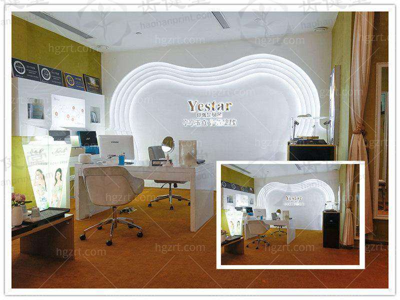 九、宋蔚1医生专精知识