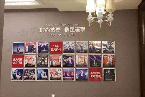 二、宋蔚1医生职称