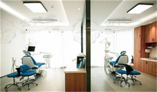 镇江京口励程口腔医院