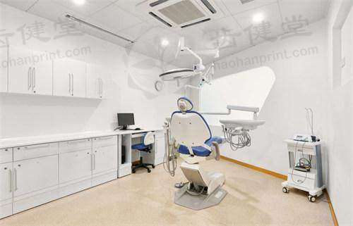 西安双宝口腔医院补牙项目的收费价格