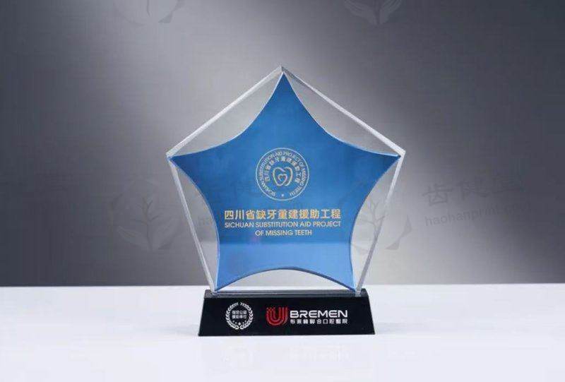 四川省荣勤医生技术成熟吗？看其在成都布莱梅联合口腔的硬核资质与经验