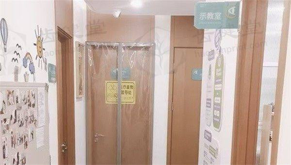 北京至和至亮眼科诊所