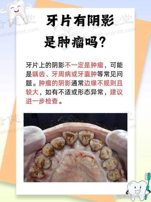 设备环境介绍