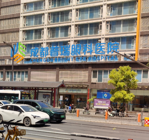 眼睛干涩别发愁！成都普瑞眼科干眼SPA睑板腺疏通，团购仅125元