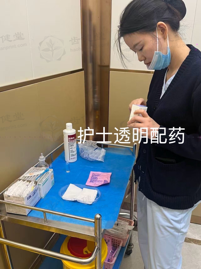 体验后:成效显著,轮廓紧致