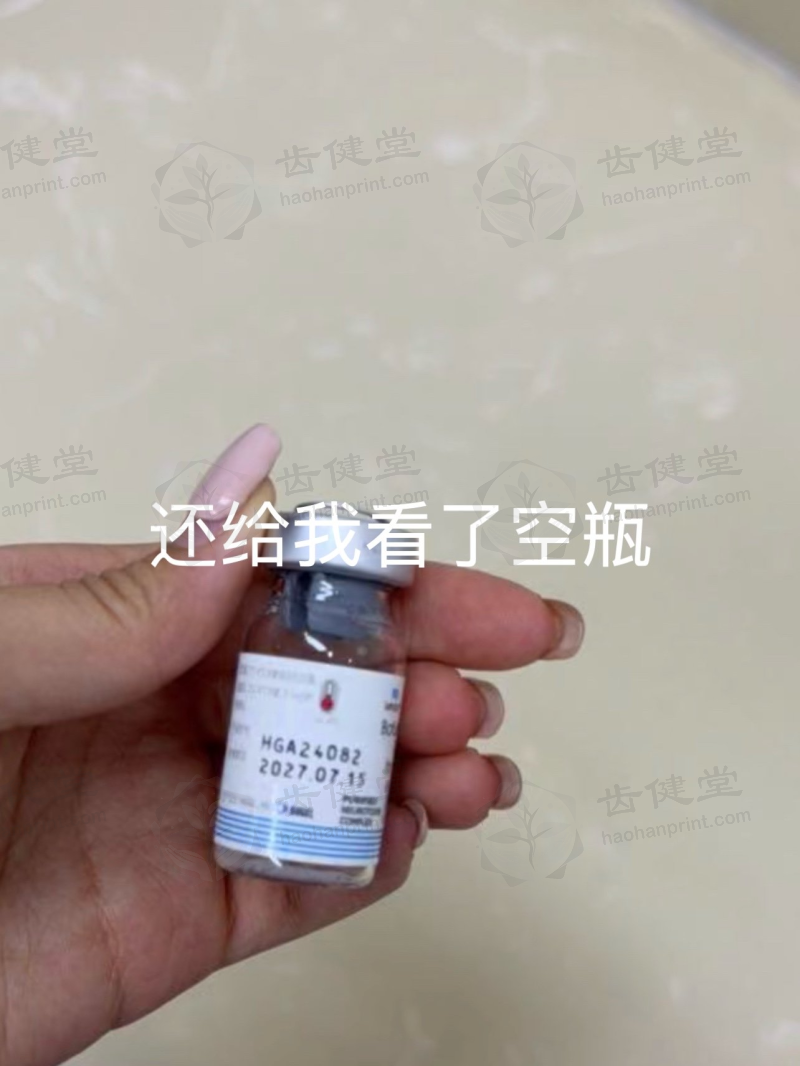 打消顾虑,行动起来