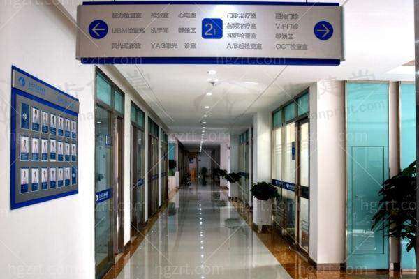 被近视困扰？兰州华厦眼科医院 3 个近视手术成功案例，助你摆脱眼镜束缚！ 