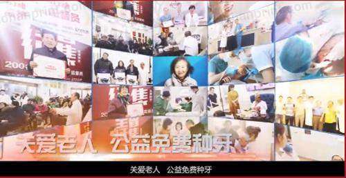 常德好大夫口腔医院唐程最擅长牙体疾病治疗和牙齿修复项目