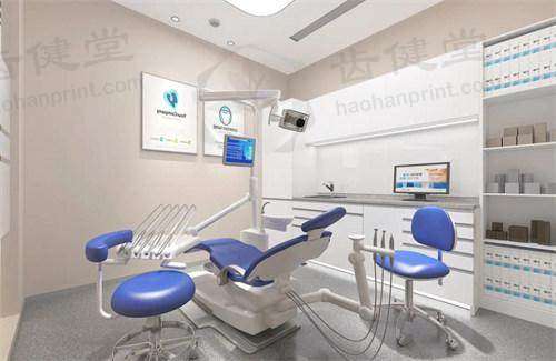 西安双宝口腔医院超声波洗牙 138 元起，有效去除烟渍茶渍咖啡渍，让牙齿恢复洁白