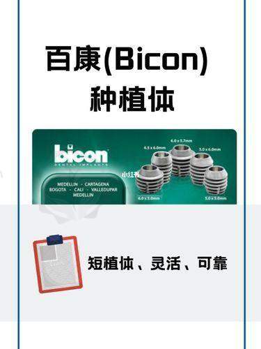 随州华中卓美口腔门诊部上班时间：