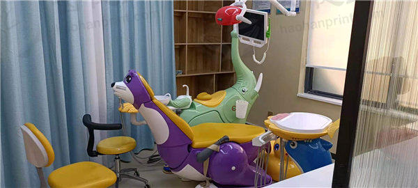 重庆艾齿口腔诊所