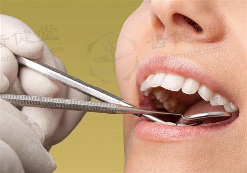 文昌文城林雄口腔科诊所