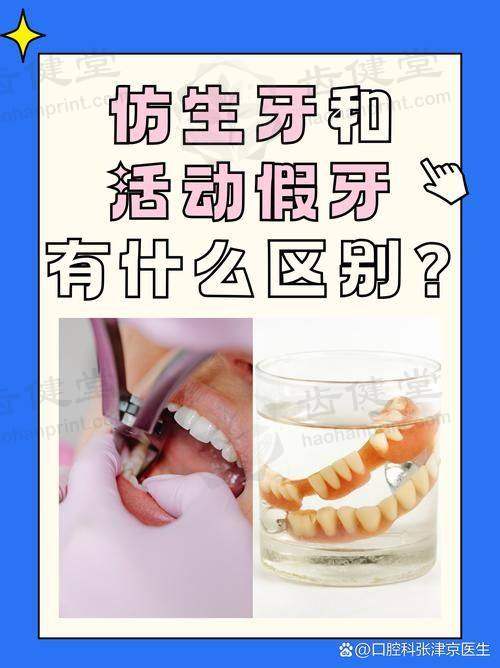 孝感孝昌森恩贝口腔口碑评价与项目分享：